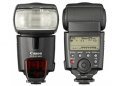 Canon Speedlight 580EX II